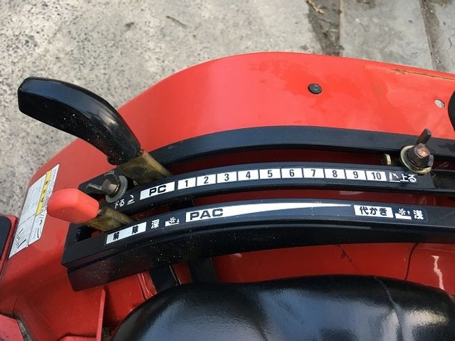 トラクター MT146　新品ハンマーナイフモアMK125付 写真11