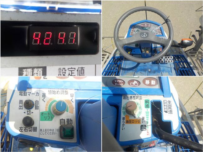 田植機 PZ80D 写真６