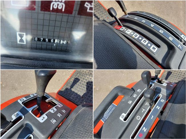 トラクター B52 写真６