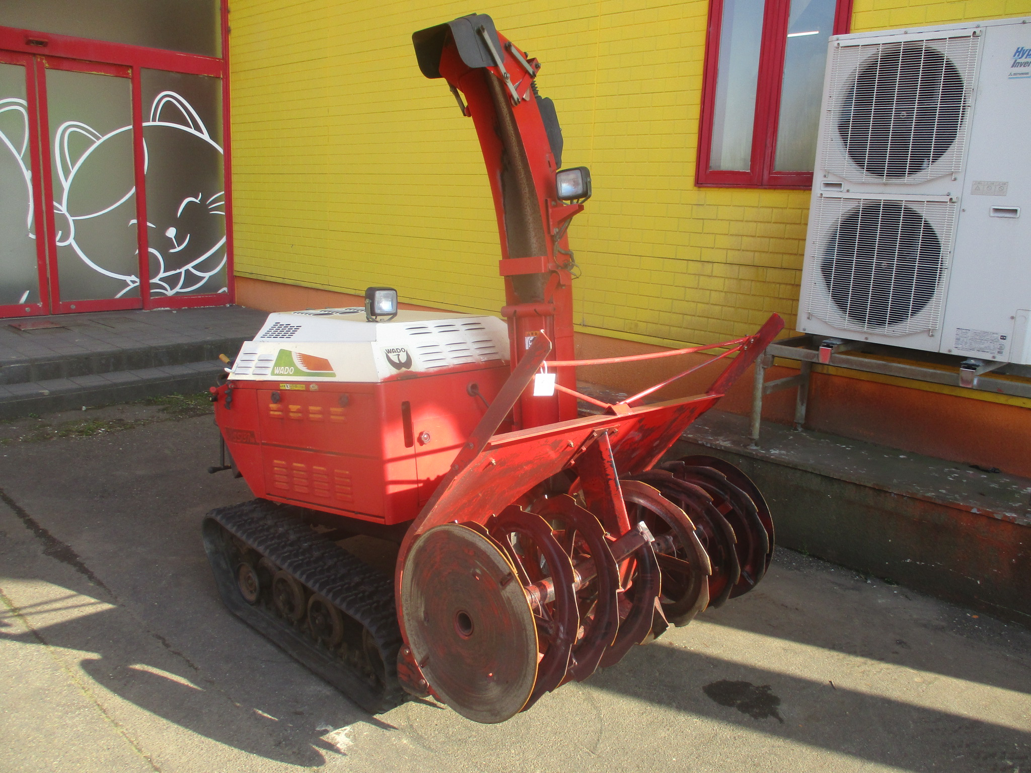 和同 除雪機 写真