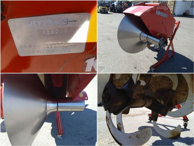 畦塗機 AS850M 写真７