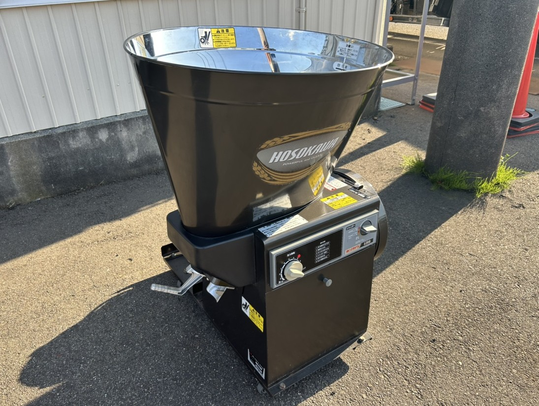 ホソカワ 精米機 写真