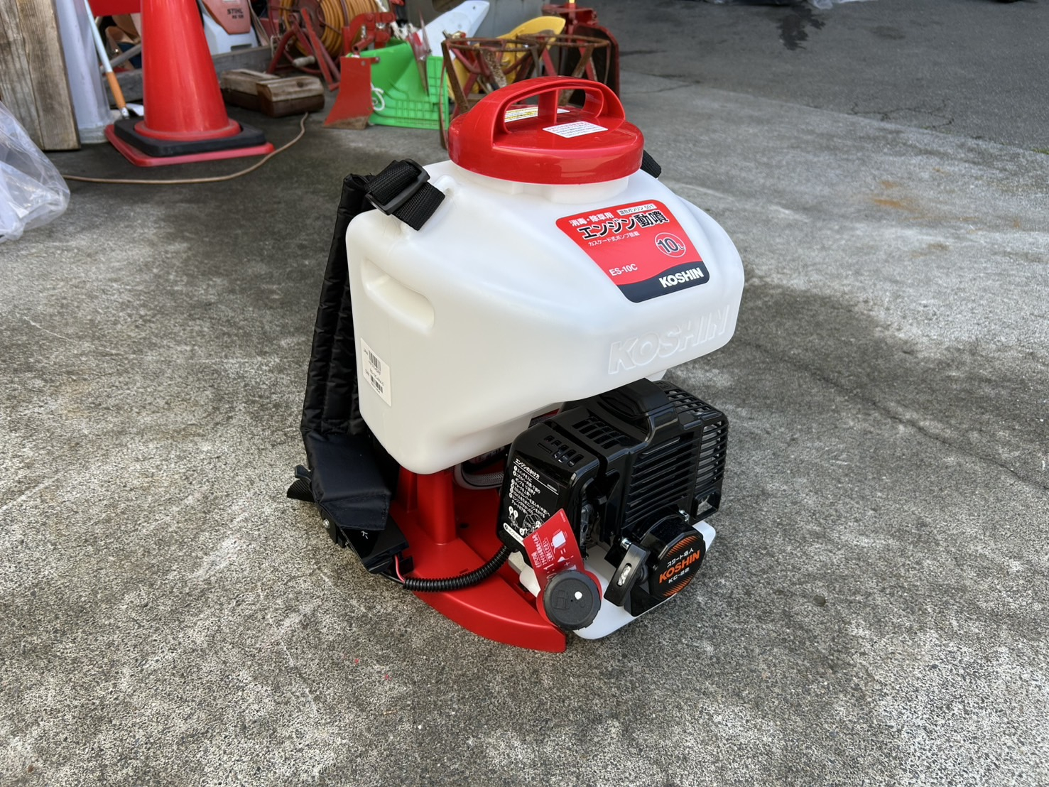 工進 動噴 写真