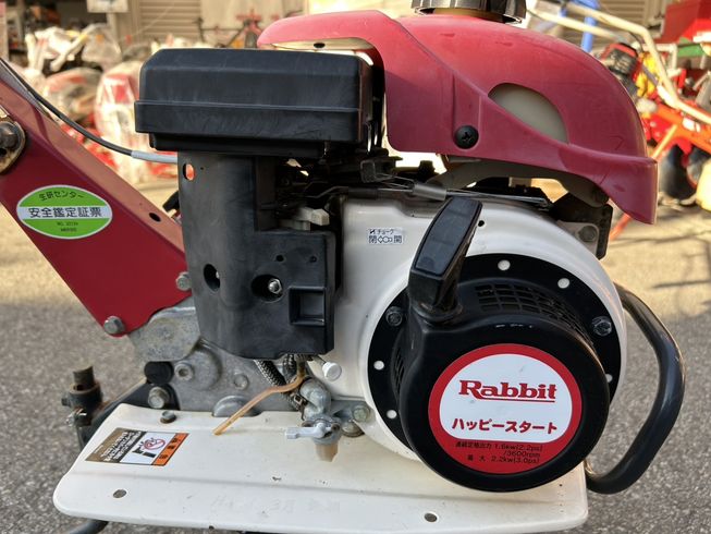 耕運機 PR2200(MKR300) 写真６