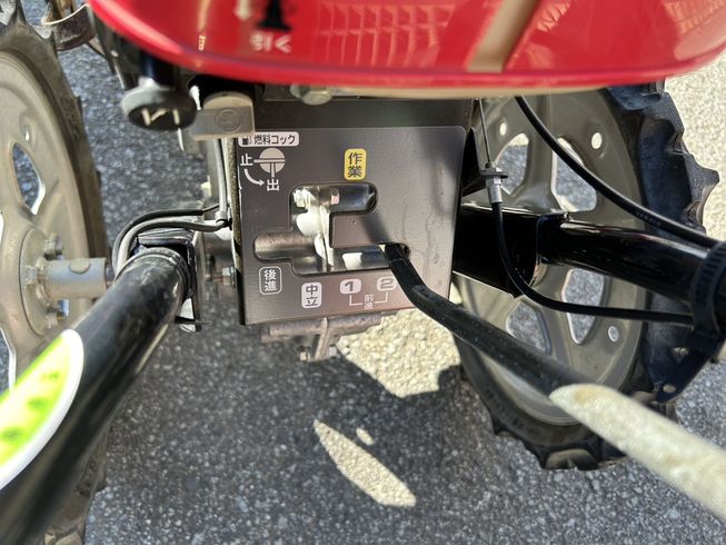 管理機 FF300HJ 写真６