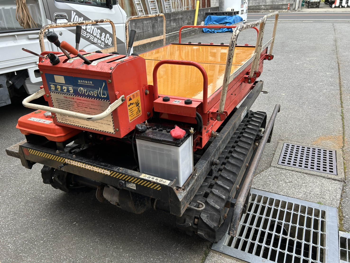 カタクラ 高所作業車 写真