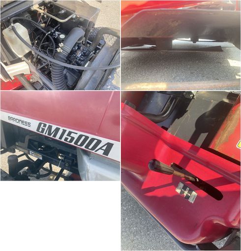 ロータリーモア GM1500A 写真７