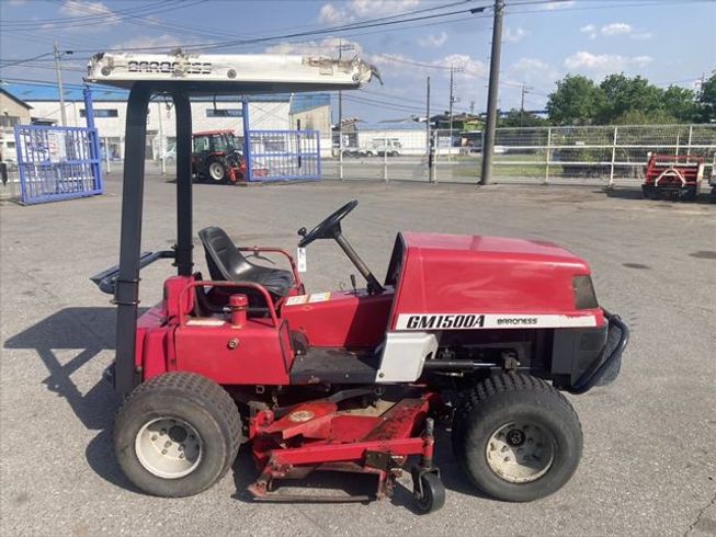 ロータリーモア GM1500A 写真２