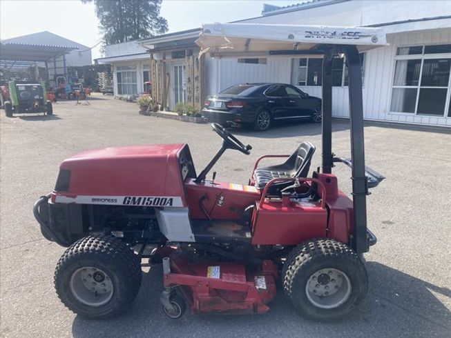 ロータリーモア GM1500A 写真４