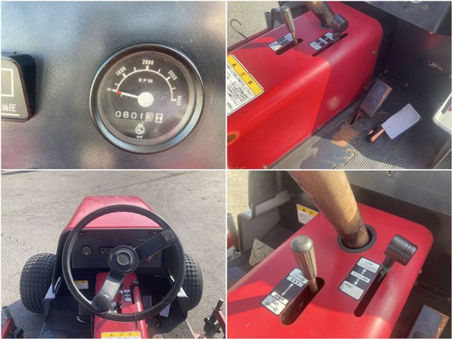 ロータリーモア GM1500A 写真６