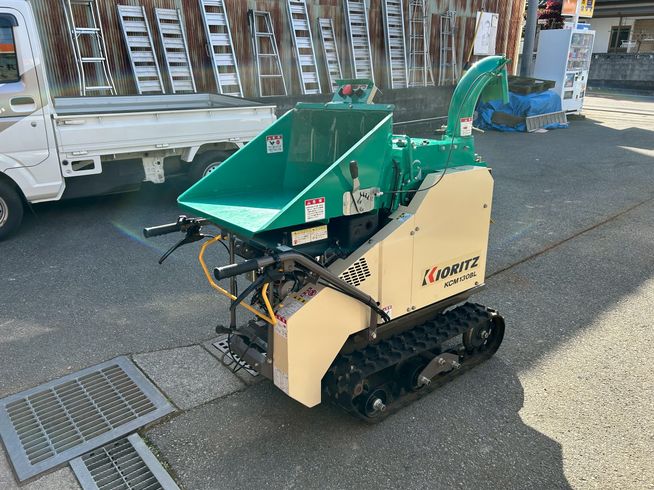 チッパー KCM130BL 写真２