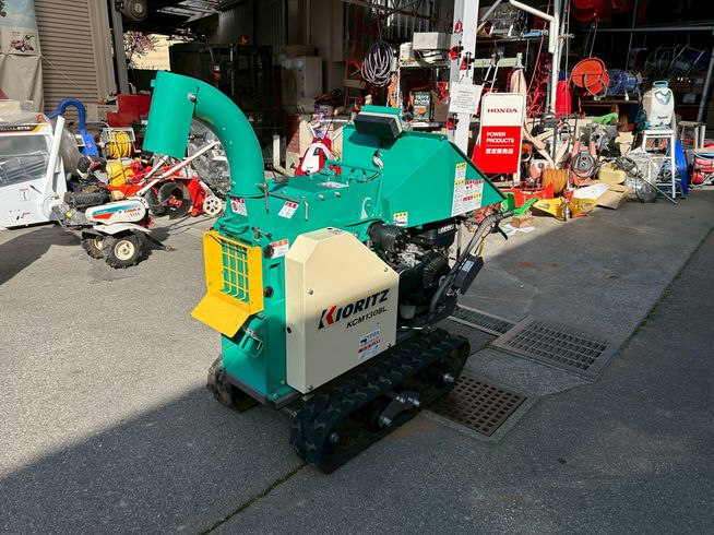 チッパー KCM130BL 写真４