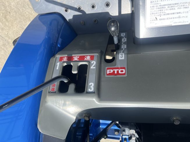 トラクター TM15F-D 写真６