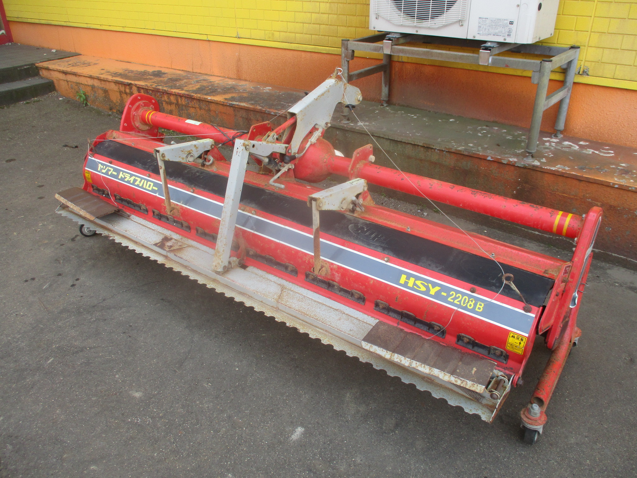 ヤンマー ハロー 写真