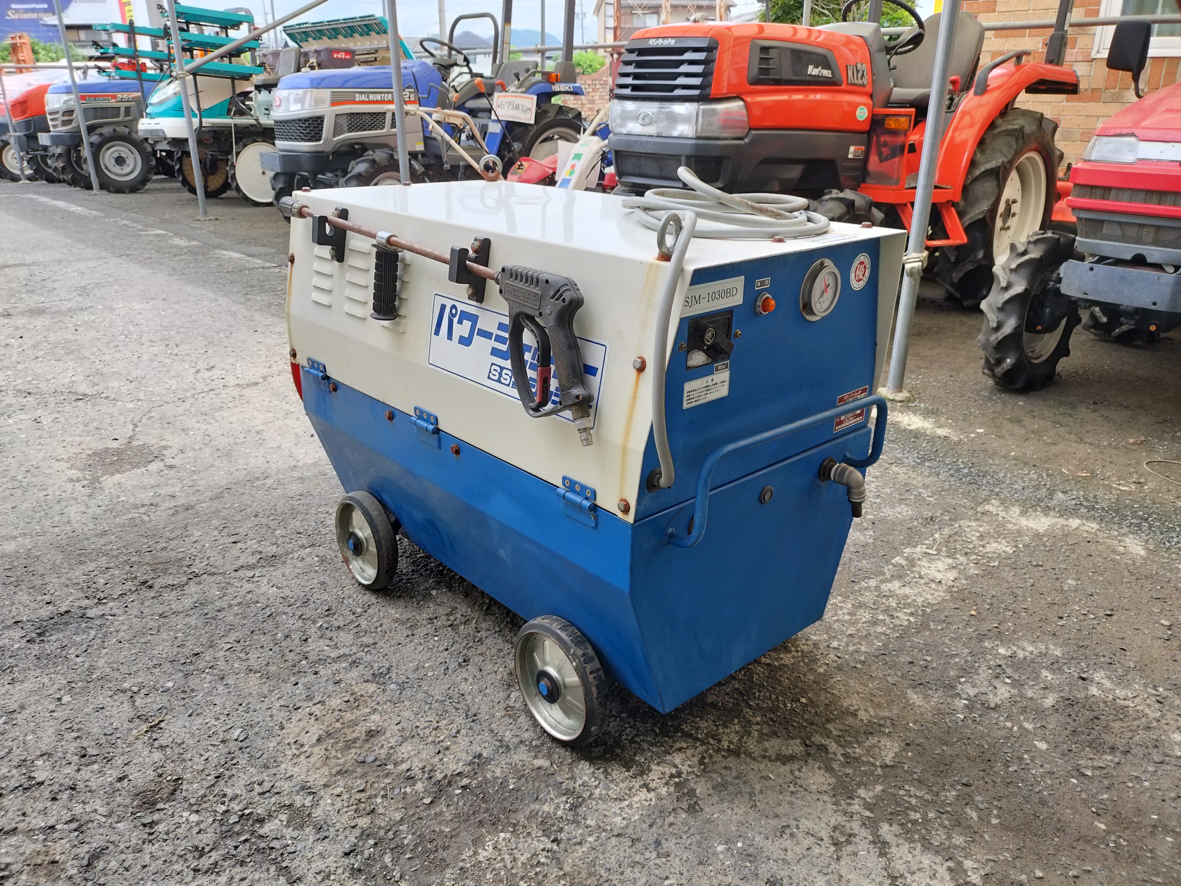 シンショー パワージェッター 写真