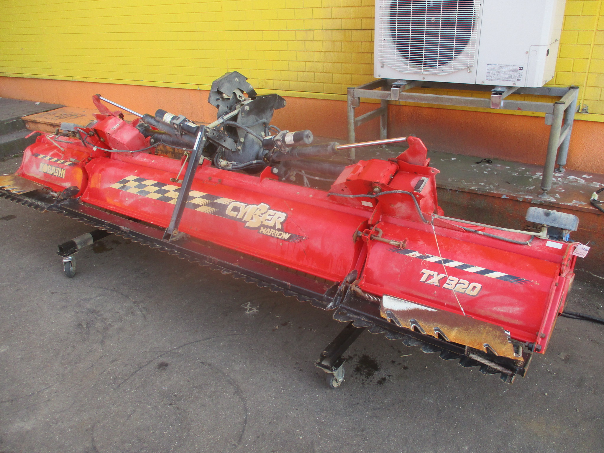 コバシ ハロー 写真