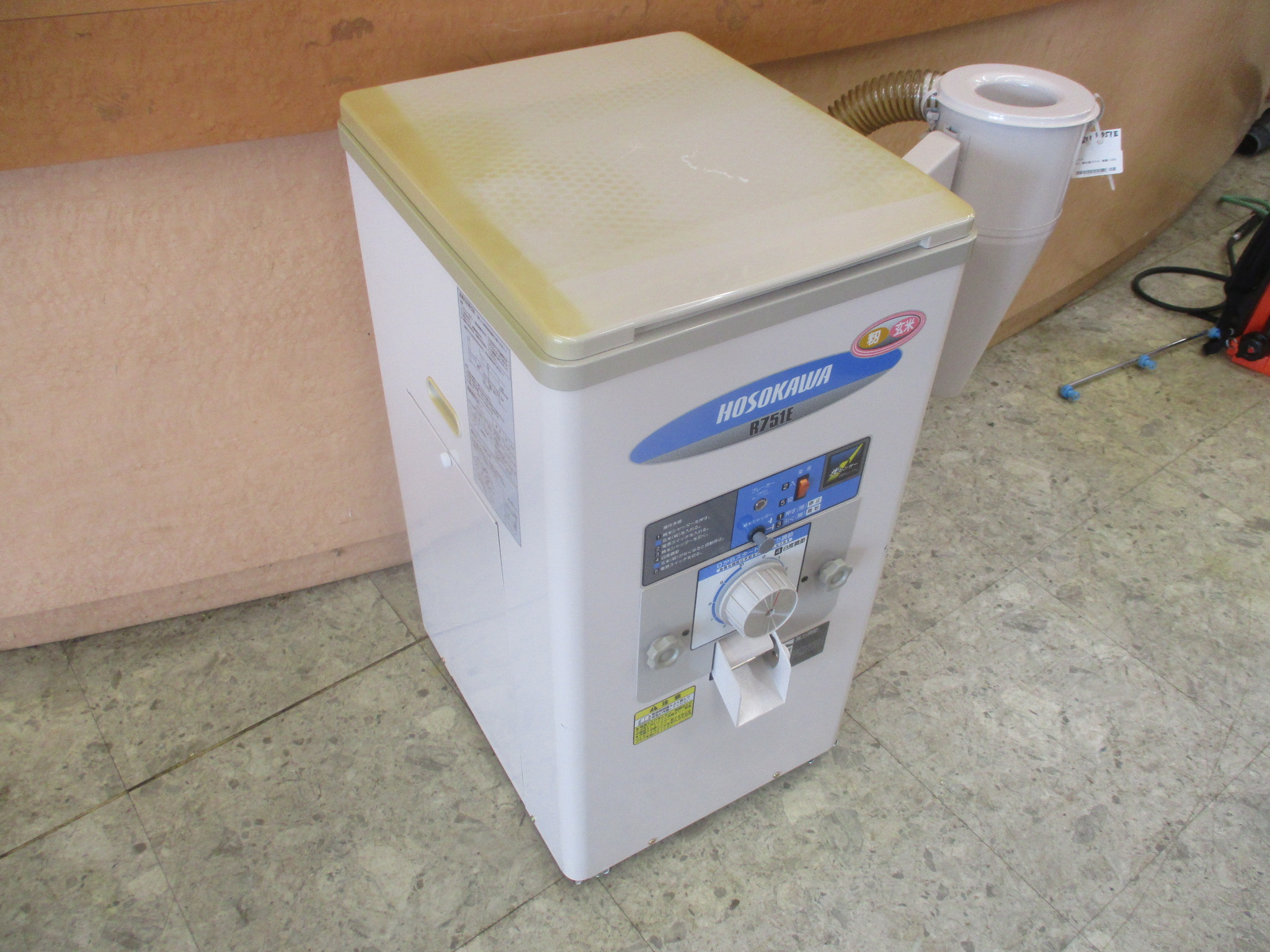 ホソカワ 精米機 写真