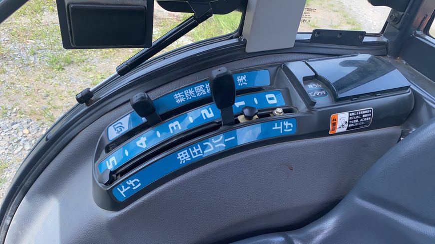 トラクター KT300QBMARP 写真８