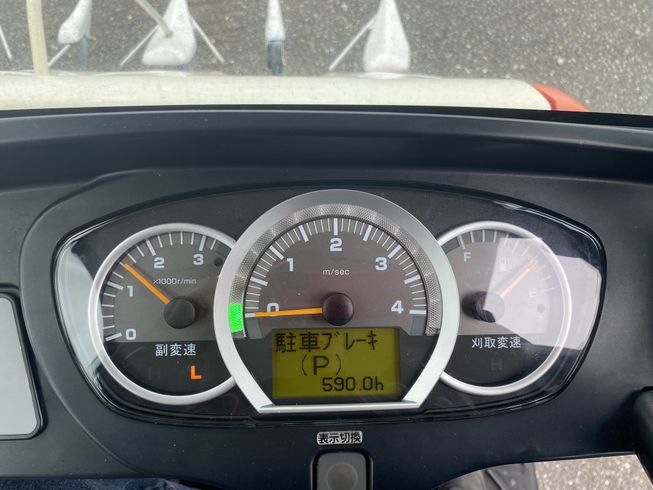 コンバイン ER６９８NHDMSQW 写真７
