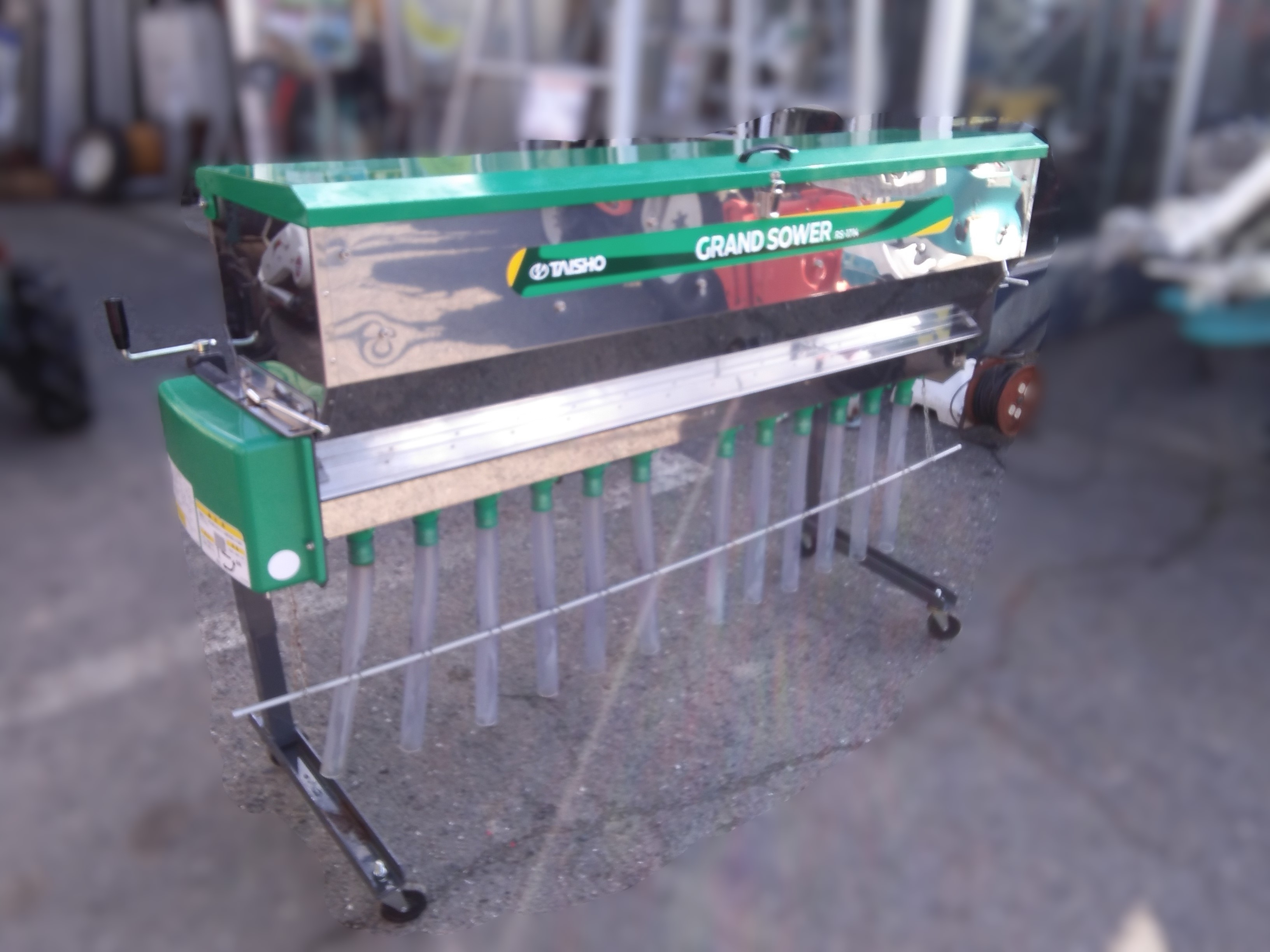 タイショー グランドソワー 写真