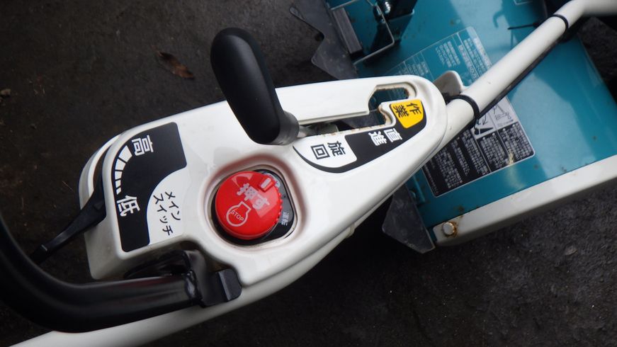 管理機 TRS60 写真５