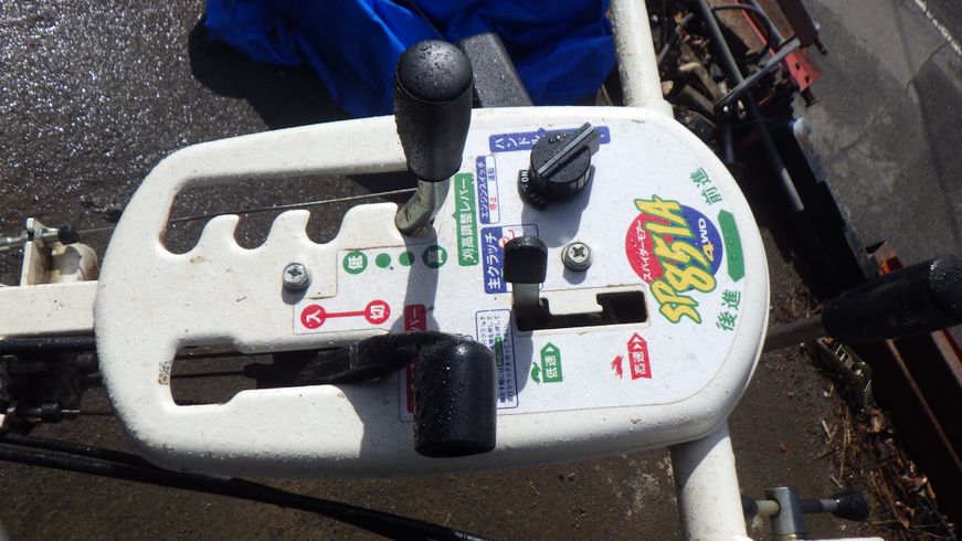 畦草刈機 SP851A 写真３
