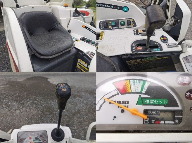 コンバイン AR213 写真９