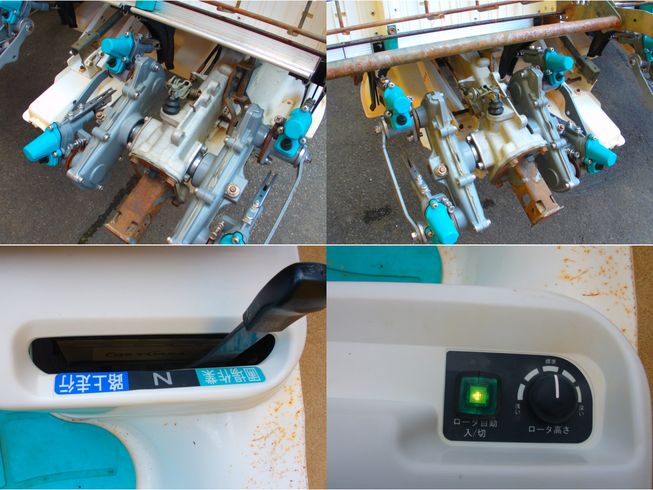 田植機 NSU87KRSP2　新潟●〇 写真５