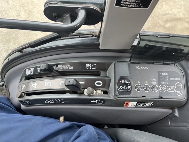 トラクター KT235FQBMAPP 写真６