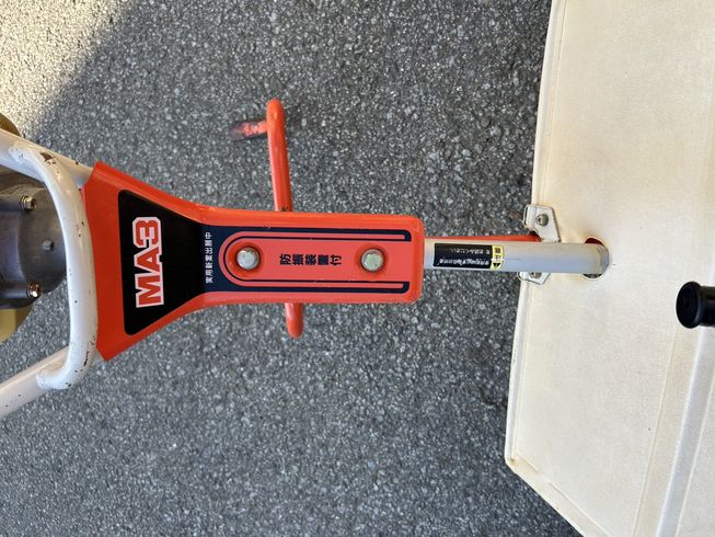 水田除草機 MA3 写真８