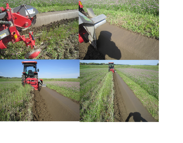 畦塗機 CZF300-1S 写真９