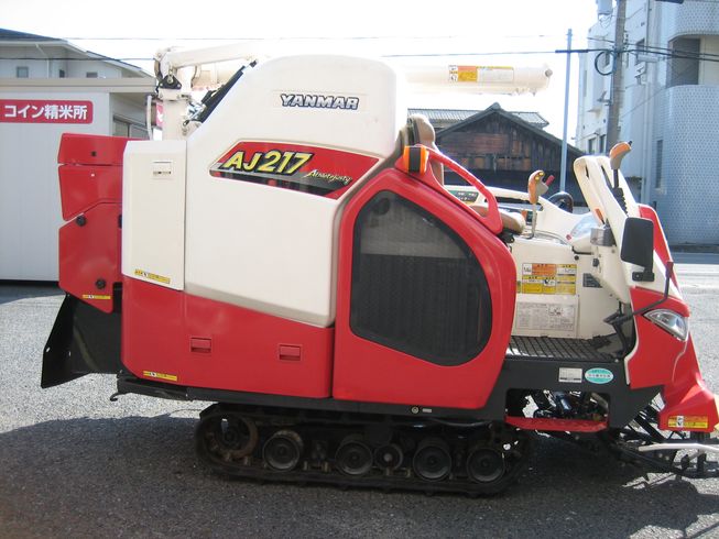 コンバイン AJ 217 MHL 写真５