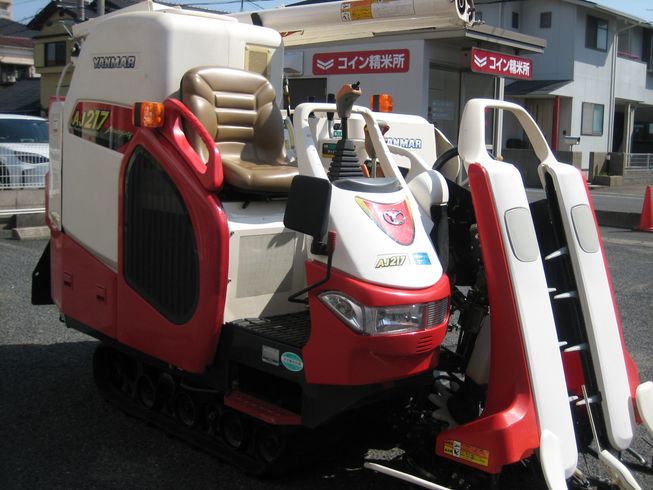 コンバイン AJ 217 MHL 写真４