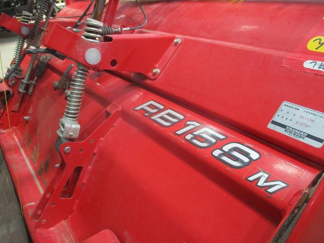 ロータリー RB15SM 写真８