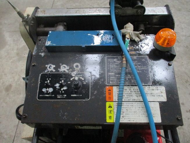 ラジコン高圧動噴 MS511RC 写真10