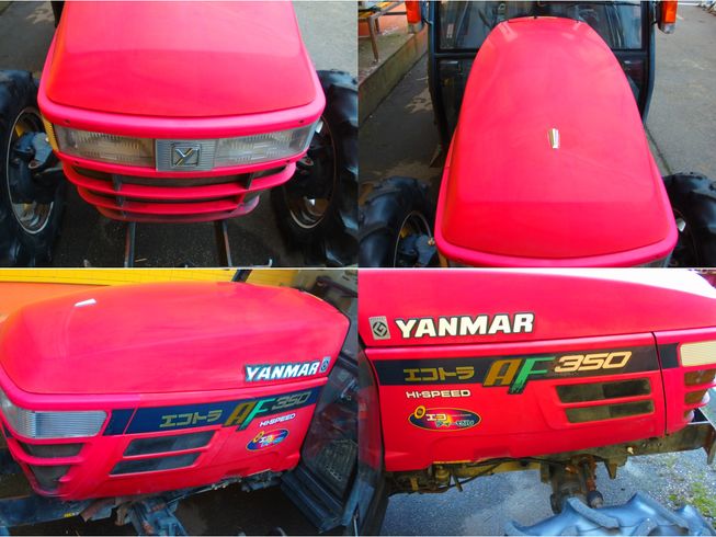 トラクター AF350J　新潟●〇 写真３