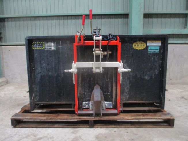  整地キャリア DCQ-15A 写真３