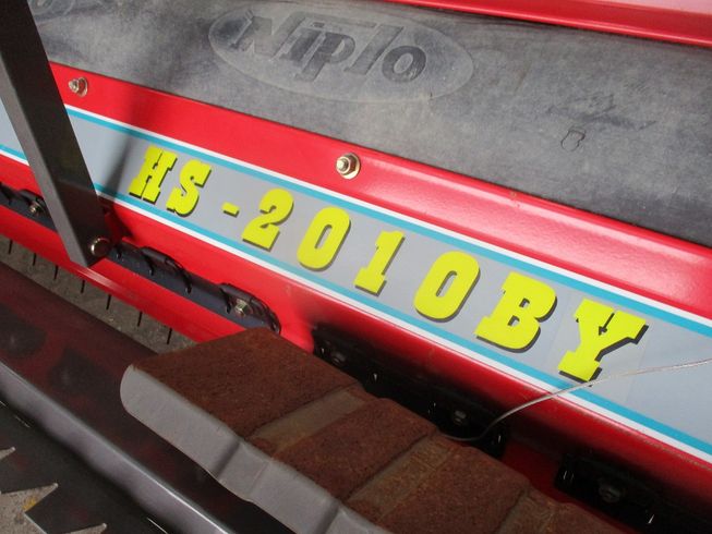 ハロー HS-2010BY 写真８