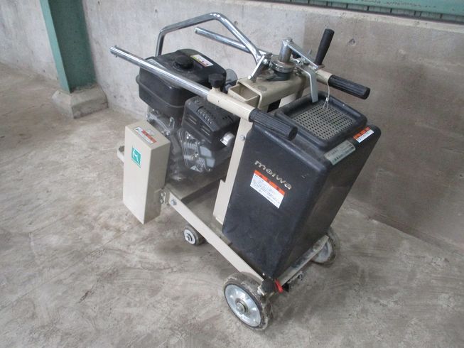 コンクリートカッター MCP150 写真７
