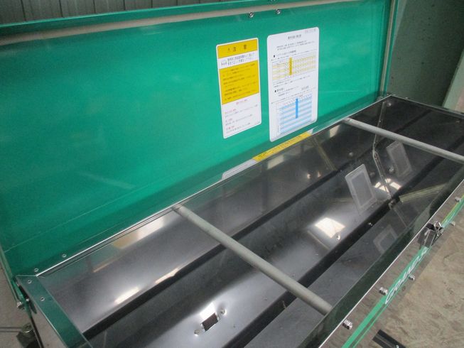 グランドソワー RS-1411 写真５