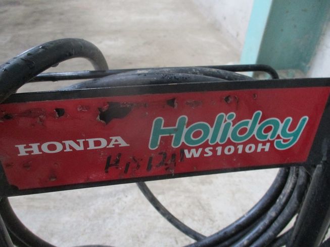 高圧洗浄機 WS1010H 写真４