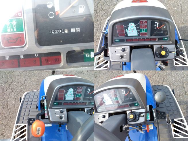 田植機 PG73D-VR　上越〇 写真６