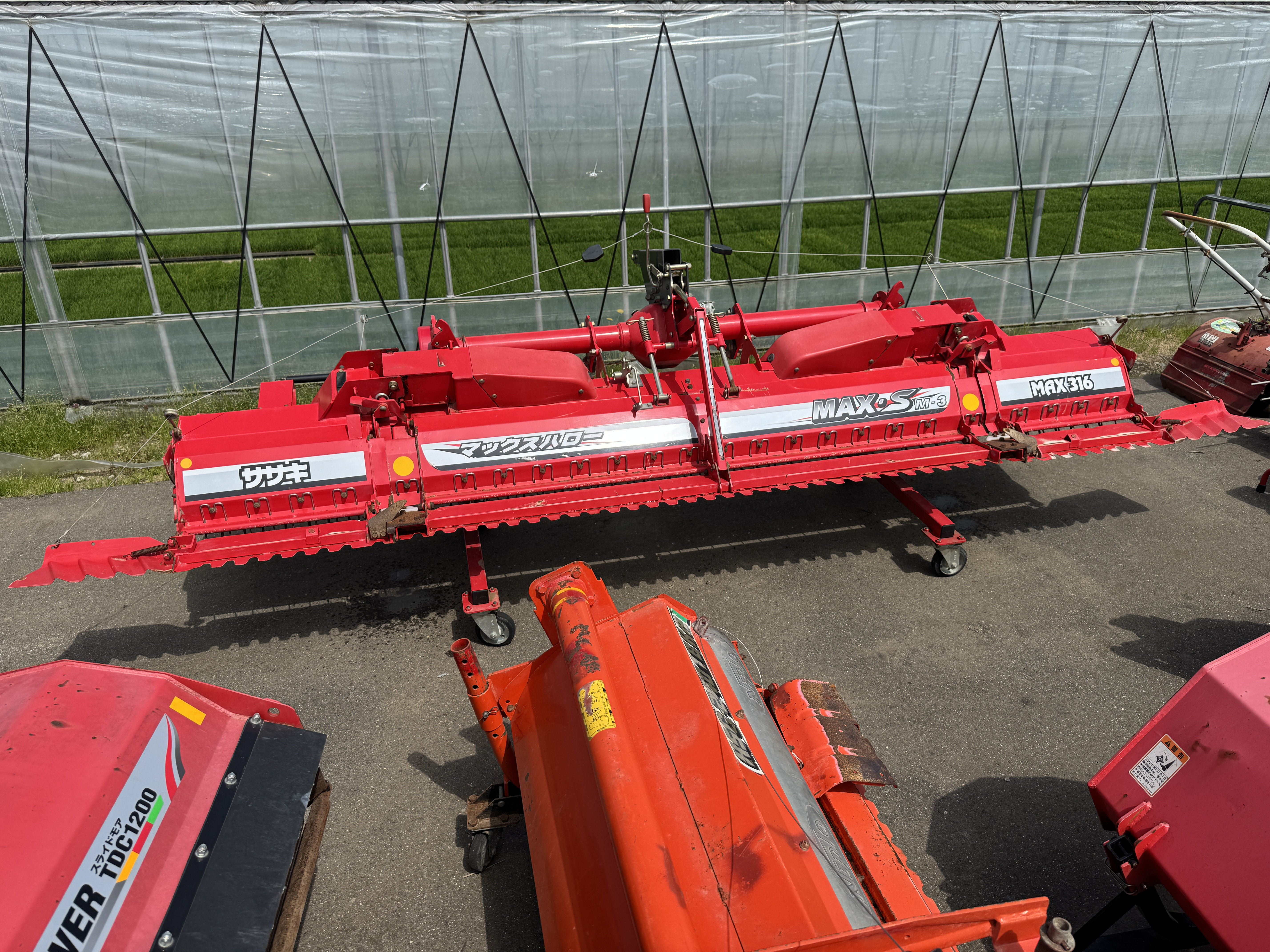 ササキ ハロー 写真