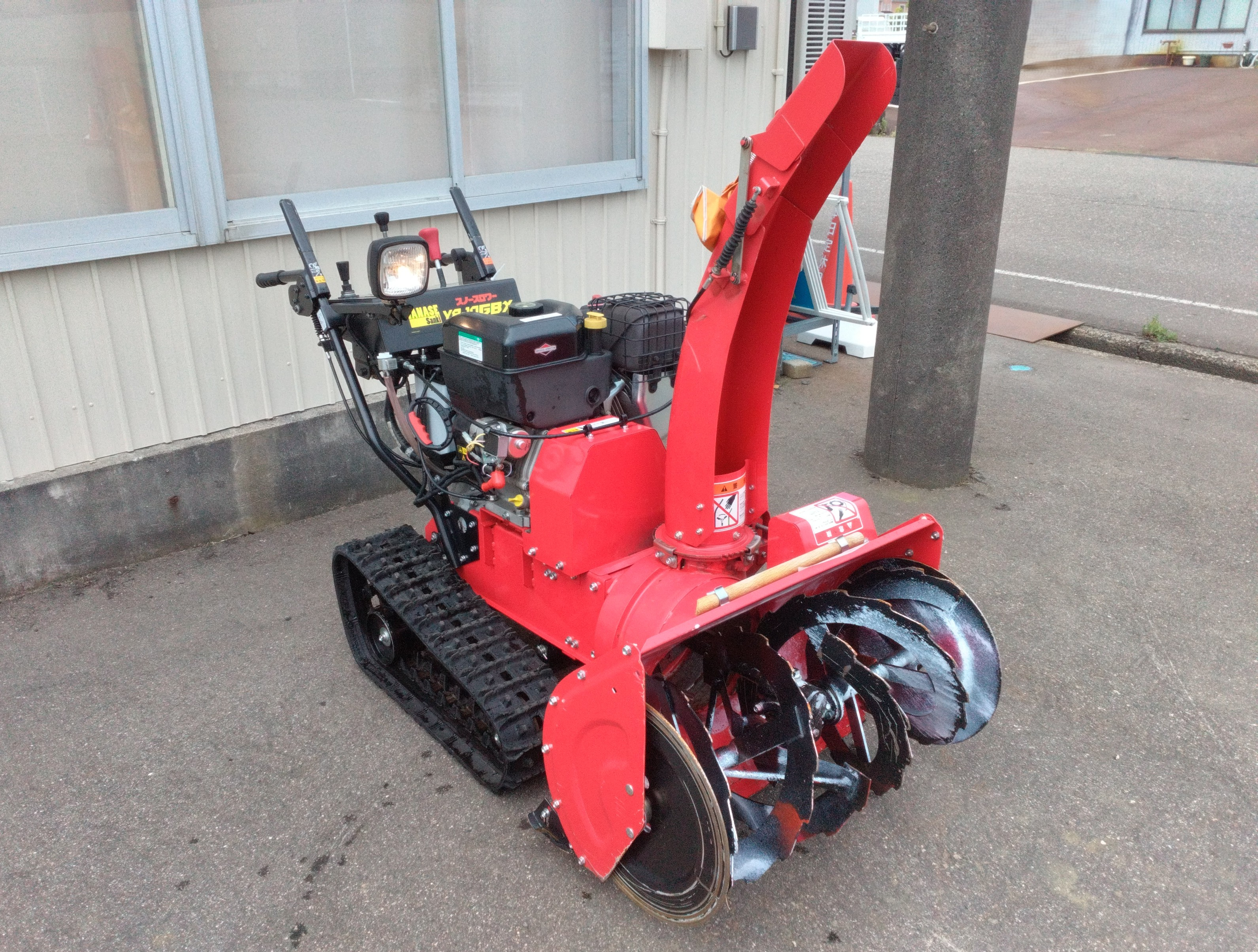ヤナセ 除雪機 写真