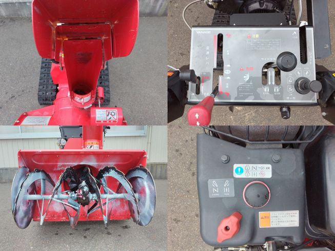 除雪機 Y8-10GBX 上越◆ 写真５