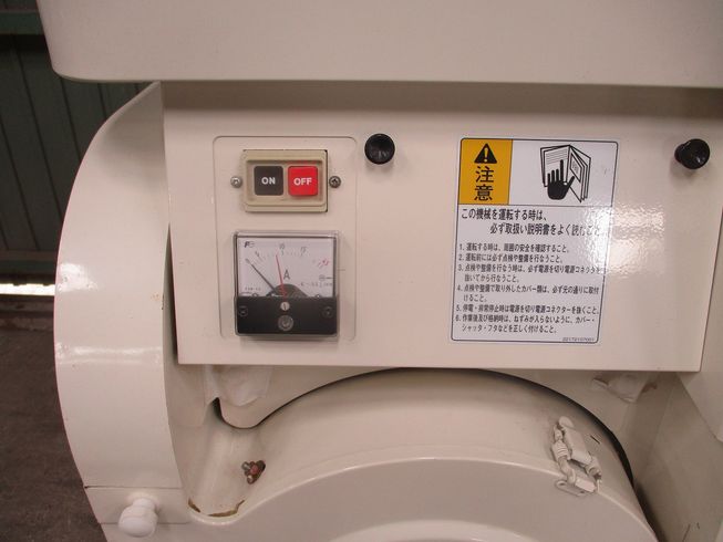 籾摺機 SMR305J 写真３