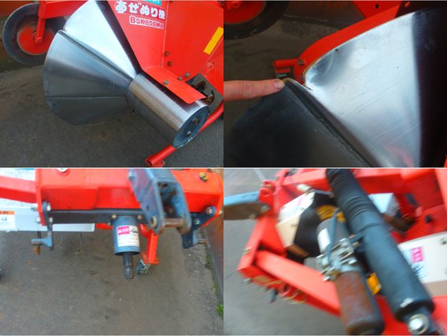 畦塗機 BSK850MH　新潟●〇 写真３