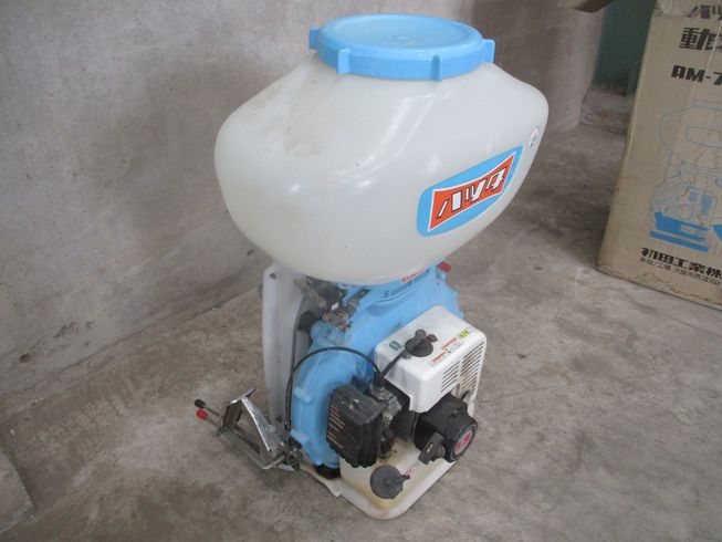 散布機 AM-759 写真５