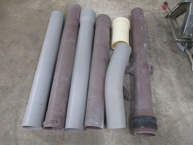 散布機 AM-759 写真２