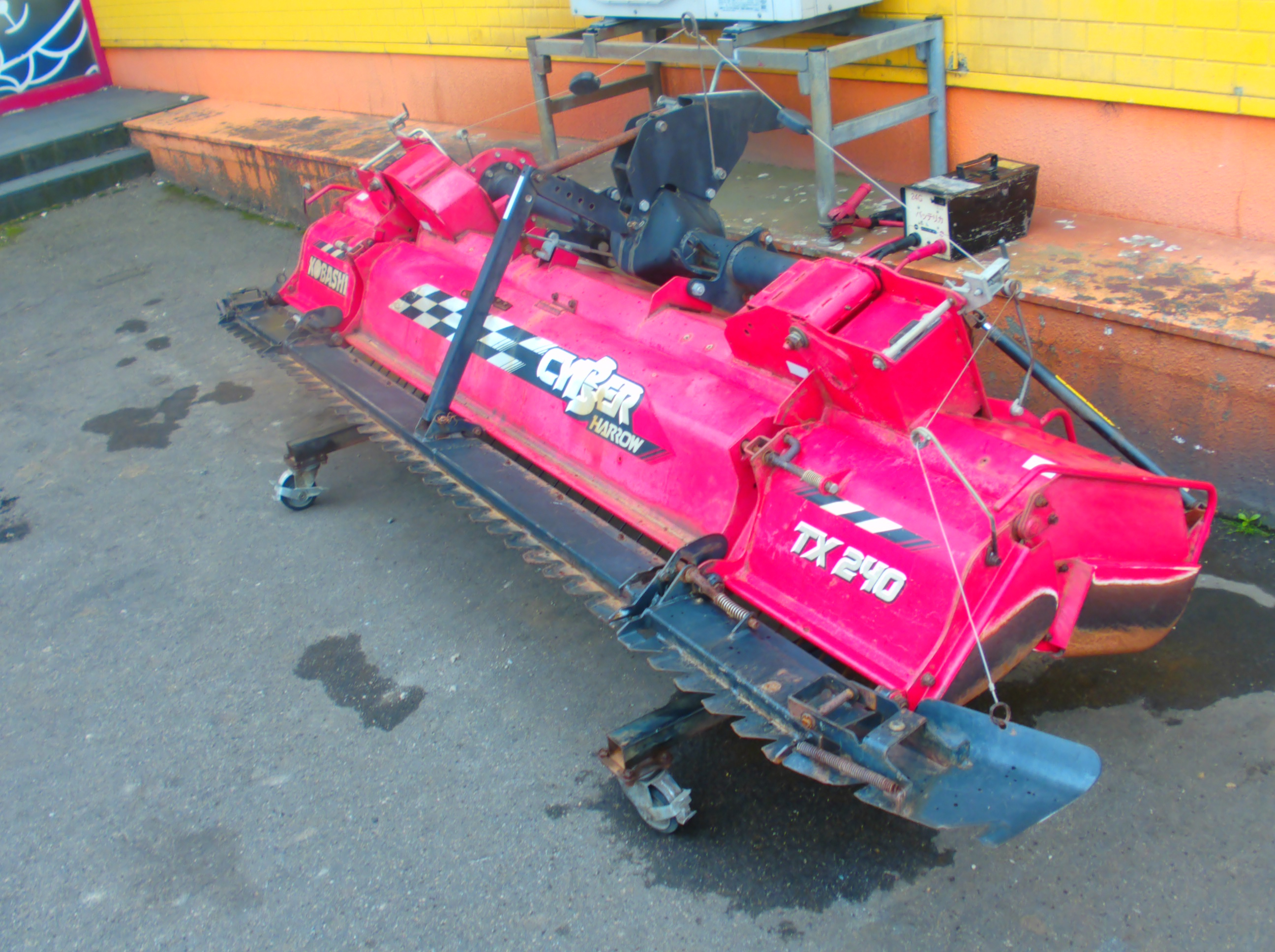 コバシ ハロー（折畳み） 写真